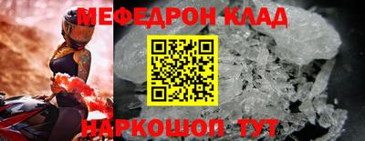 гашиш Северобайкальск