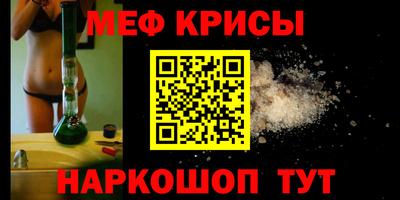 гашиш Северобайкальск