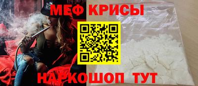 гашиш Северобайкальск