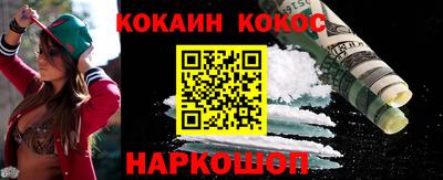 метадон Свободный