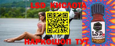 меф VHQ Славгород
