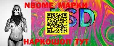 метадон Свободный