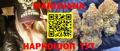 метадон Свободный