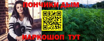 гашиш Северобайкальск