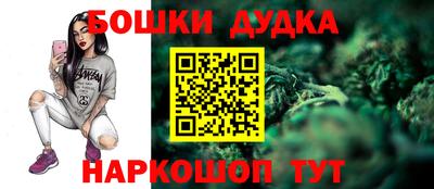 меф VHQ Славгород