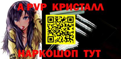 метадон Свободный