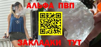 метадон Свободный