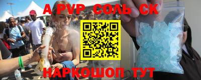 метадон Свободный