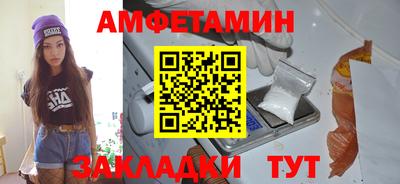 метадон Свободный