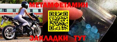 гашиш Северобайкальск