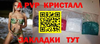 метадон Свободный