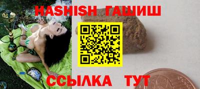 метадон Свободный