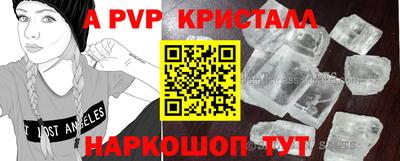 метадон Свободный