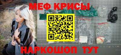 гашиш Северобайкальск