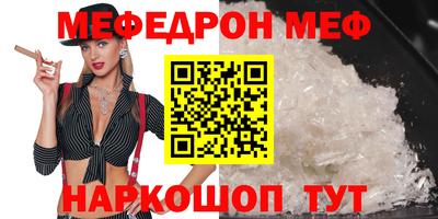 гашиш Северобайкальск
